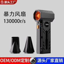 �����u݆�L��13�f�DUSB��늸��َ������m��y�����L��