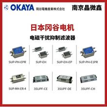 3SUPF-DH80-F늴Ƹɔ_sVձ늙COKAYA