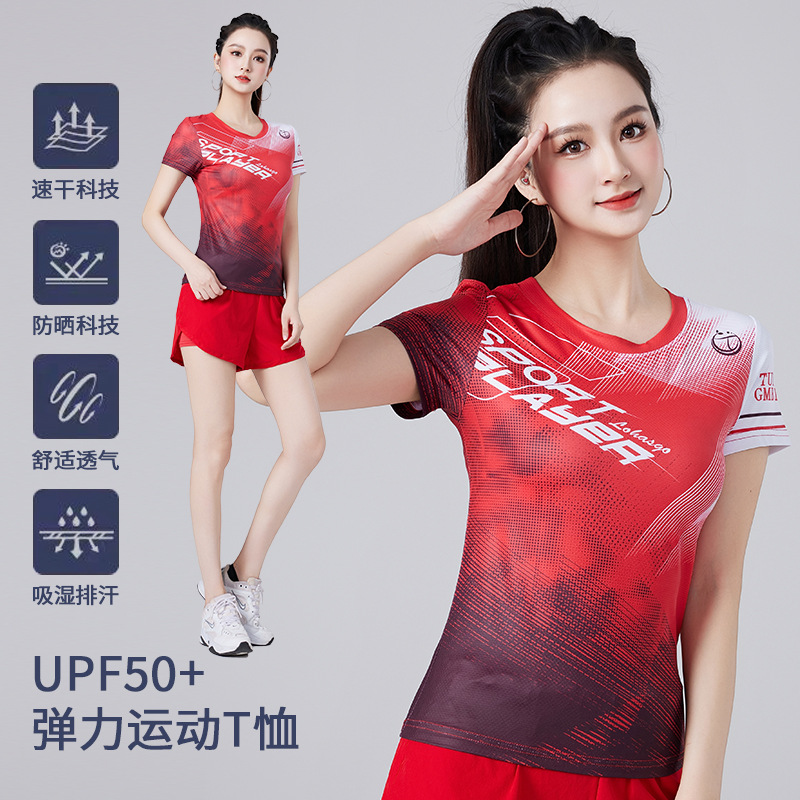 Футболка, короткий рукав