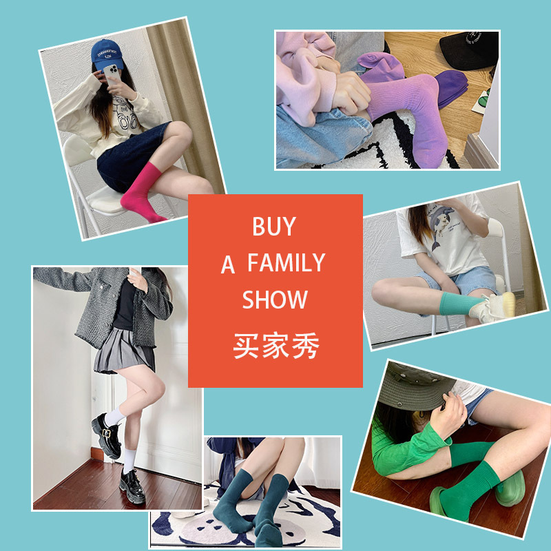 色の靴下の子供の中の筒の靴下のinsの潮の春秋の薄い金のキャンディーの色の秋冬の綿の質のバラの赤い純色のストッキングの靴下