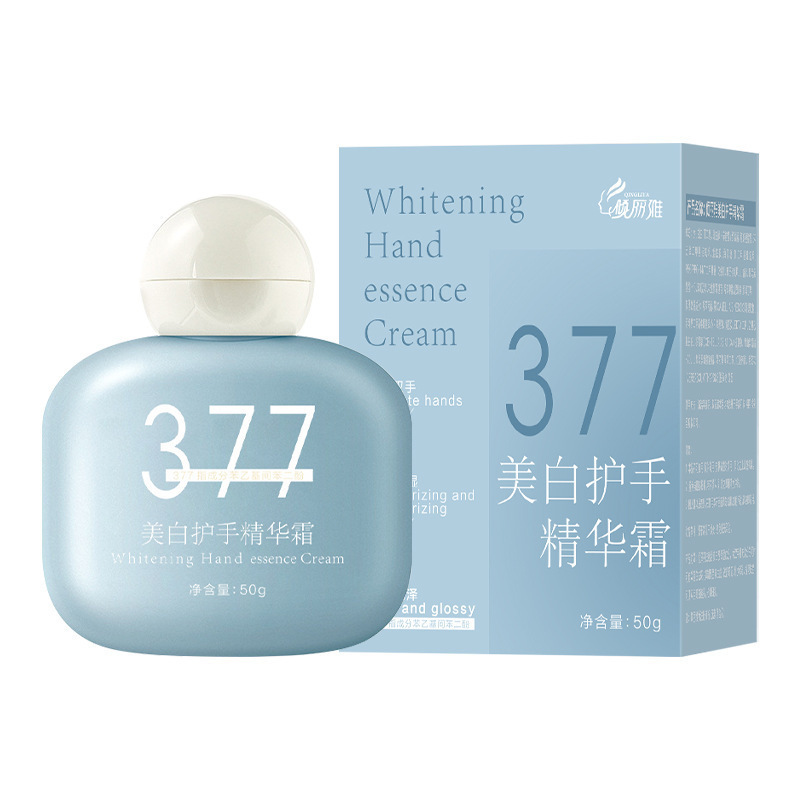 倾丽雅377美白护手霜持久留香秋冬保湿补水伴手礼防干燥男女便携|undefined