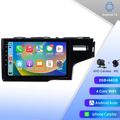 DVD Navigation Right Peptide Android Large Screen - quad-core-2g64gb-wifi-carplay