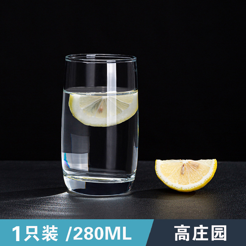 1パック[280ML]トールマナーカップ / 厚みのあるガラス