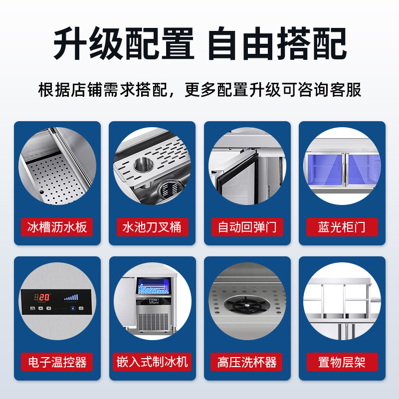 Barra de agua consola de té de leche banco de trabajo de acero inoxidable comercial Gabinete integrado fábrica al por mayor conjunto completo de equipo de tienda de té de leche