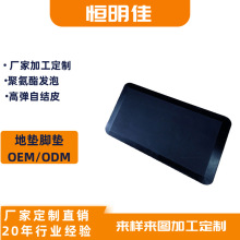 �� ��PU��ƣ�ڵ؉|�۰������ޏ����w����ܛ�|�ɲ�ϴ���ÏN���؉|