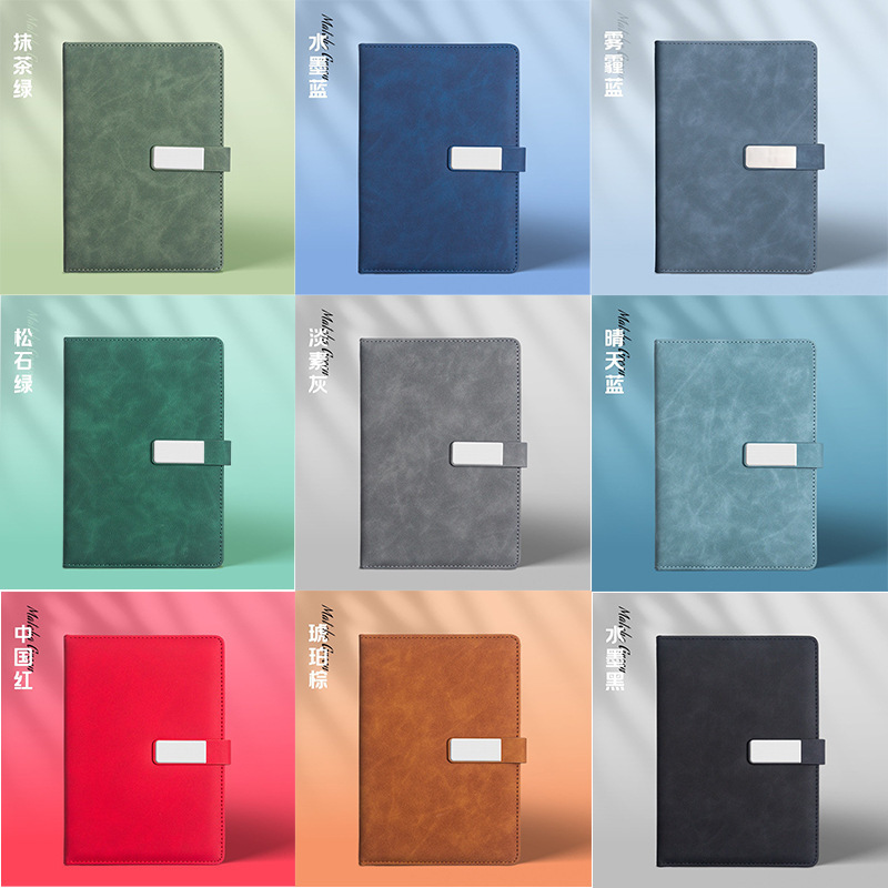 Especial transfronterizo para comercio exterior A5 juego de portátiles, bloc de notas de negocios, cuaderno de oficina, papelería al por mayor