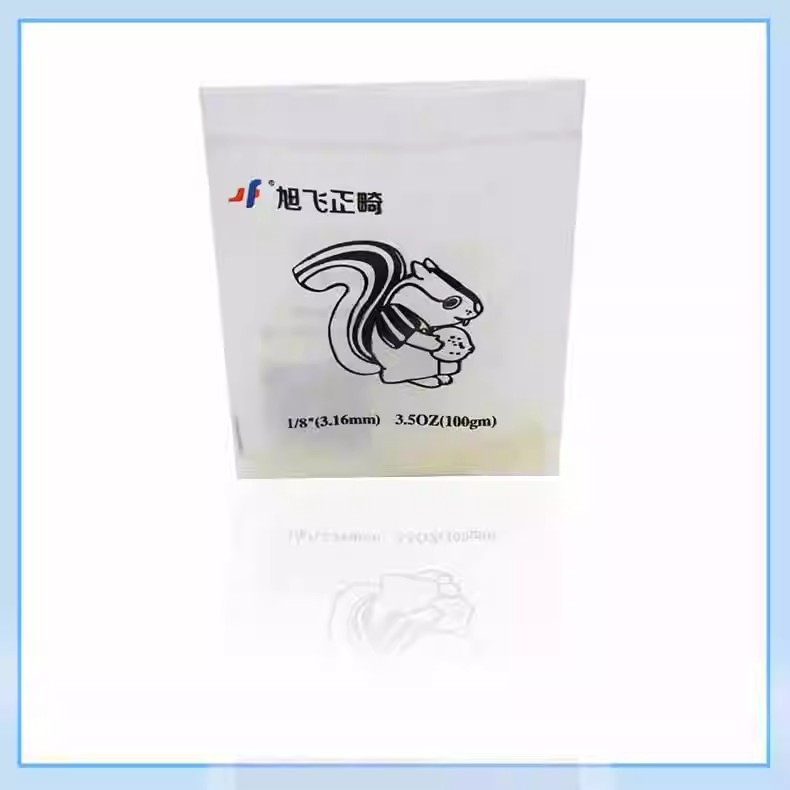 SKU01_松鼠1_8(3.16mm)