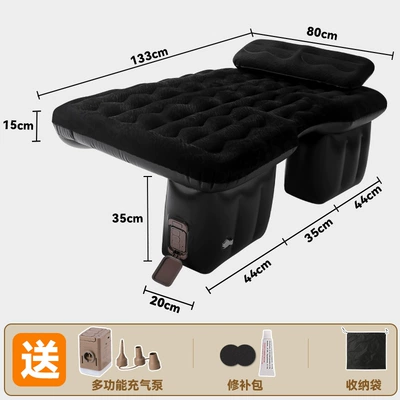 Mattress Suv Car Rear Sleeping: Vehicle-mounted inflatable bed - self-inflating-camping-air-mattress-with-leveling-pads-camping-lantern-thickened-tiger-skin-black