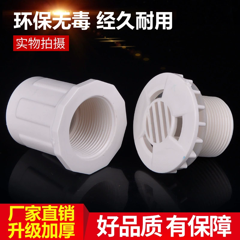 Пластиковый аквариум PVC, аксессуары, оптом