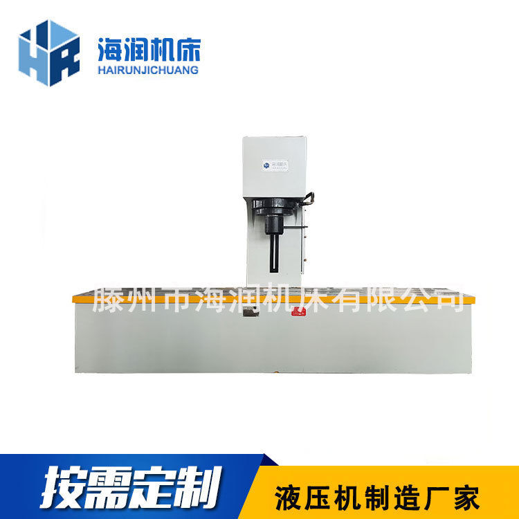 ����УֱҺѹ����C��Һѹ����200TҺѹ��