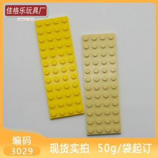 ��50G��ӆ���羳MOC���a�eľ�����ݸ�3029С�w��4x12���A�������