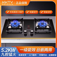 KKTV����ȼ�����p�����̨ʽ��Ȼ��Ƕ��ʽҺ����������ͻ�