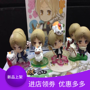 6��Q����Ŀ���ˎ� ؈�ώ� ��Ŀ�F־ ���b���k ���Д[�� ģ��