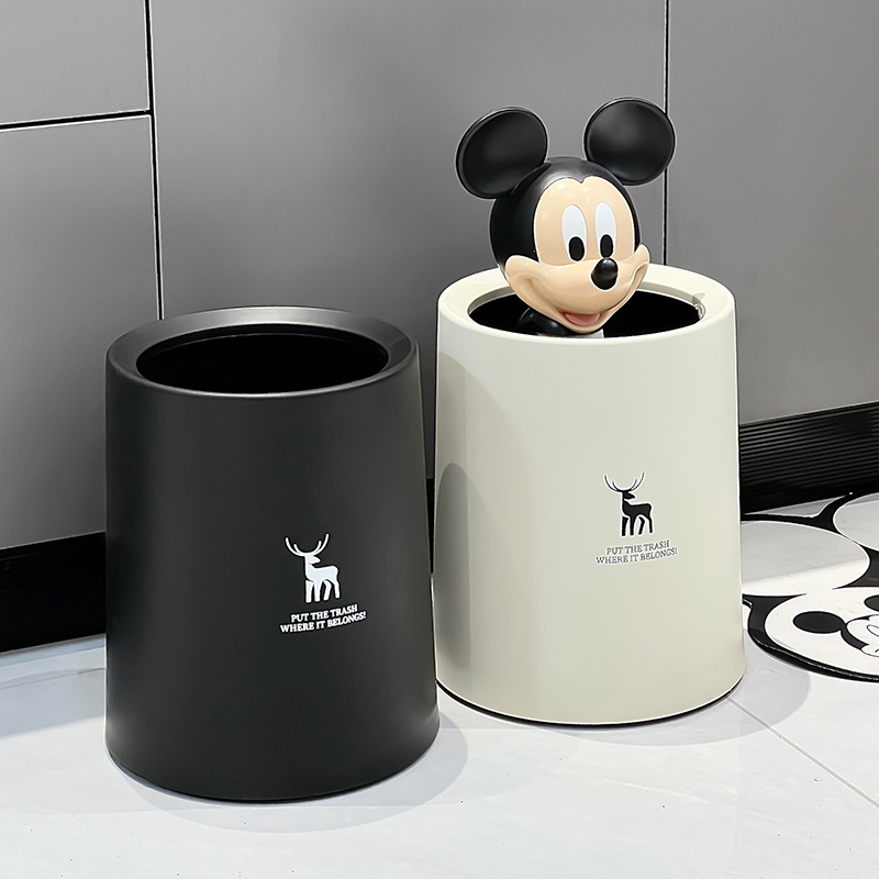 Light Luxury Round Double-Layer Household Trash Can, Car-Mounted Round Trash Bin, Large Capacity Bedroom Bathroom Toilet Paper Basket