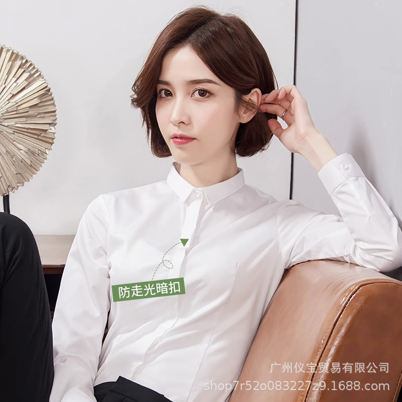 Blue Shirt Women's Professional Long-sleeved Collar 2023 Spring and Autumn New Slim-fit Slim-fit Dress Overalls Shirt Shirt for Women