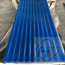 天津供应彩钢压型板 各种颜色 YX17-76-825 彩钢波浪瓦 圆弧顶板