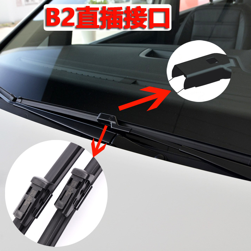 Suitable for Bmw X5 Wiper Blades 20 Years 13 Original 15 Original 17 Imported 18 Rear 19 Boneless 21 m Wiper Blades
