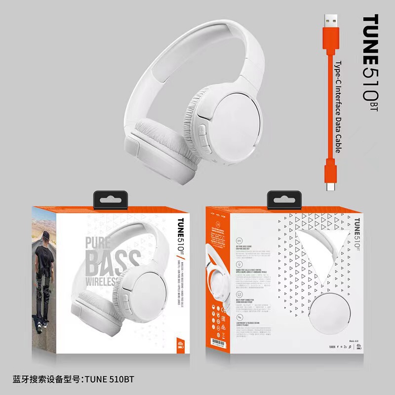 Global Bestseller BT510 Foldable Fashionable Headset Cross-Border Head-Mounted Bluetooth Earphones Direct from Manufacturer