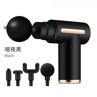 German Fascia Gun Muscle Massager for Boys and Girls Silent Relaxing Neck Membrane Multi-Functional Professional Electric Massage Clearance