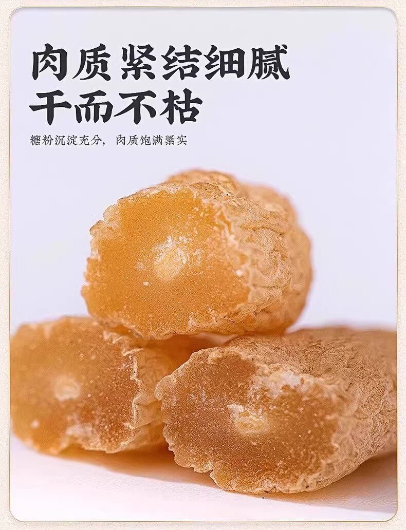 Premium Mai Dong Ophiopogon Root 500g Sichuan Dried Herb for Tea and Decoction specifications
