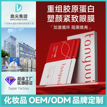 ��Ĥoem���ƴ��ӹ� �����o���zԭ������Ĥ������Ȧ������؈���NĤ