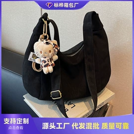 女士斜挎包;女士单肩包;女士双肩包