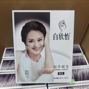 ƷF؛¶ϴװlȾlh͸]ˮڰlҕͬ