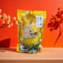 广西柳州正宗李子螺丝粉