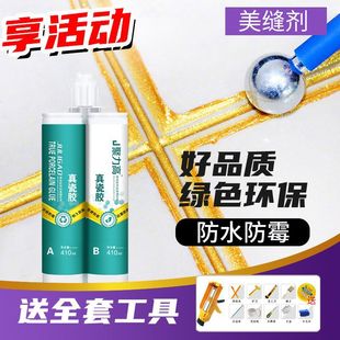 �ɴu���p���شu������p����ˮ��ù���p���M��ԭ���͹���