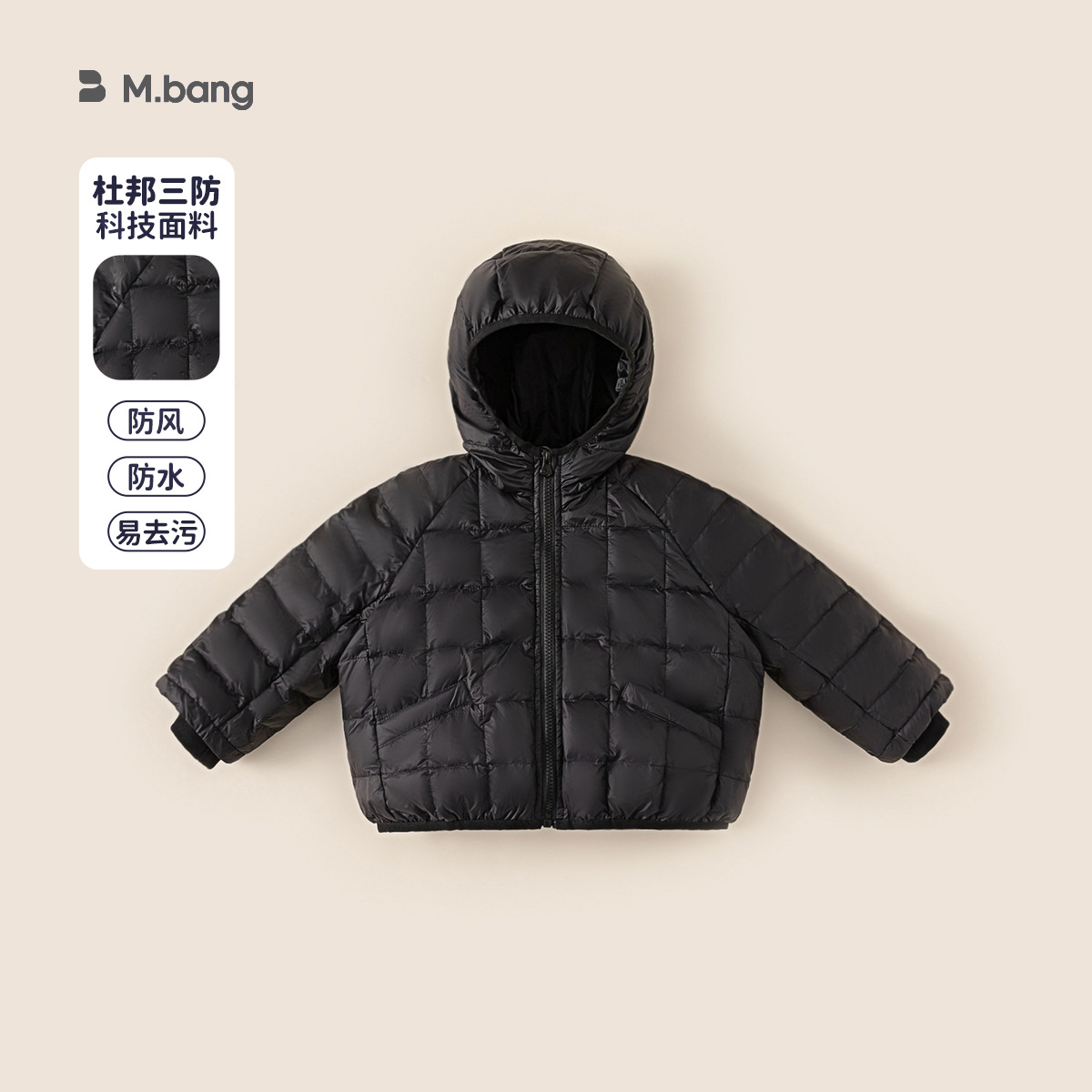 Yoobao chaqueta de plumón para niños delgada blanca de invierno nueva camiseta de cremallera de niños a prueba de viento chaqueta de bebé