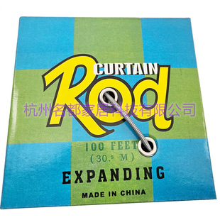 Factory Direct Supply Plastic-coated Curtain Rope Wire Rope 30m PVC Plastic-coated Spring Rope and Galvanized Shower Curtain Rope