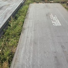 �S�ҬF؛̼��к����ͨ�F���܈�а�ͺϽ��к��Q235B䓰�