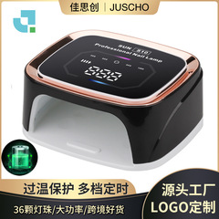 クロスボーダー光線療法ランプ、ネイルサロン乾燥用グルー光線療法マシン、UVネイルランプ、蓄電式ワイヤレスハイパワーネイルランプ