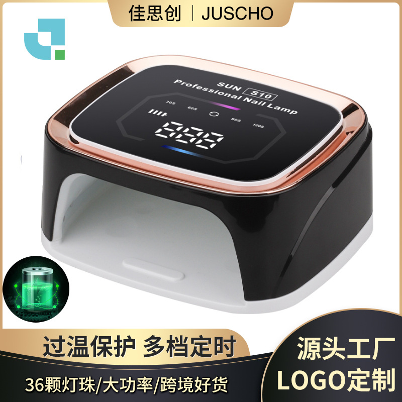 Lámpara de Fototerapia Transfronteriza para Salón de Uñas, Máquina de Secado de Fototerapia, Lámpara UV para Uñas S10, Lámpara de Uñas Inalámbrica Recargable de Alta Potencia