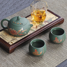宜兴凤鸣遇热变色绿泥紫砂茶具套装功夫茶具一壶两杯陶瓷伴手礼品