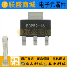 BCP52-16 SOT-223 ����� ��Ƭ������
