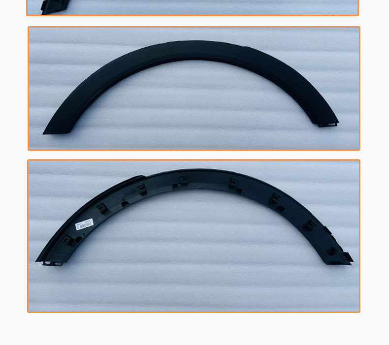 Changan 17/18/19 models CS55 front and rear wheel arches, wheel hub covers, 21 model 55PLUS accessories, tire upper decorative strips