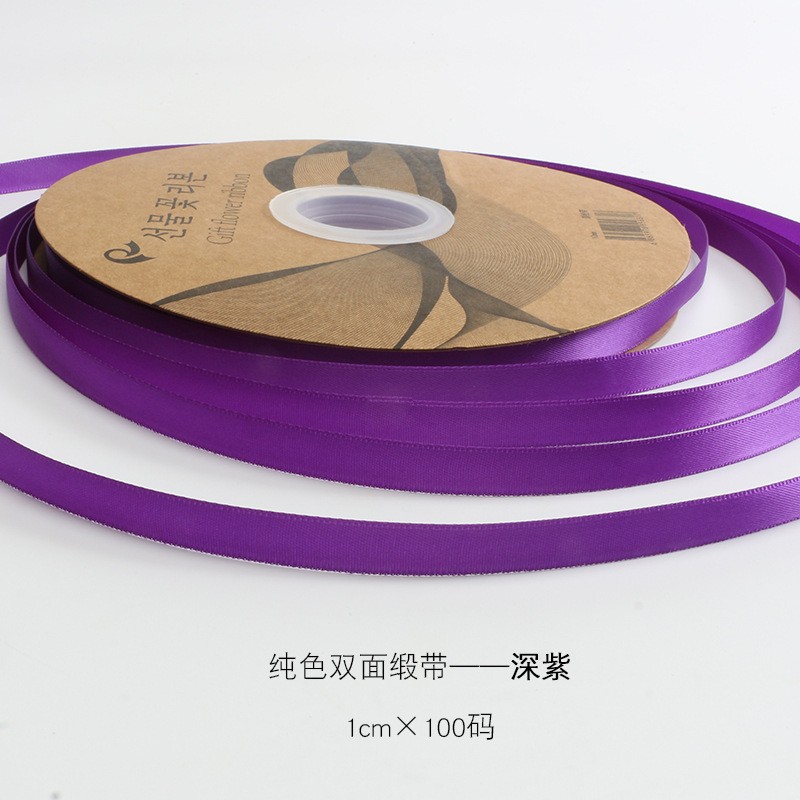 Cinta de 4cm de flores al por mayor cinta de poliéster multicolor cinta cinta de boda cinta floristería paquete de flores material de bricolaje hecho a mano