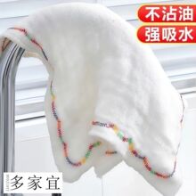 ϴ�벼��մ�͏N���ʺ�Ĩ����ˮ����ë�����坍ë������ˮ�������