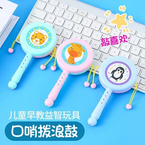 Мультяшная пластиковая погремушка, игрушка, 0-3 лет, раннее развитие, подарок на день рождения