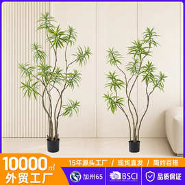仿真绿植高级感金边百合竹落地植物盆栽室内客厅装饰摆件假树盆景
