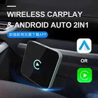 Беспроводной Carplay и Android Auto2in1, проводной для беспроводной автомобильной навигации, музыкального звонка, видео