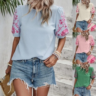 2025�W���羳Ů�b���R�d����վ�����¿�̽��A�I���ݶ����r������