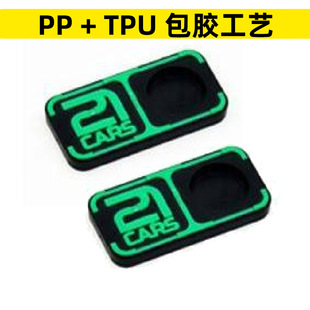 Songrong Pp and Tpu Rubber-Coated Plastic Products Mold Sizes Can Be Produced on Demand to Store Finished Products