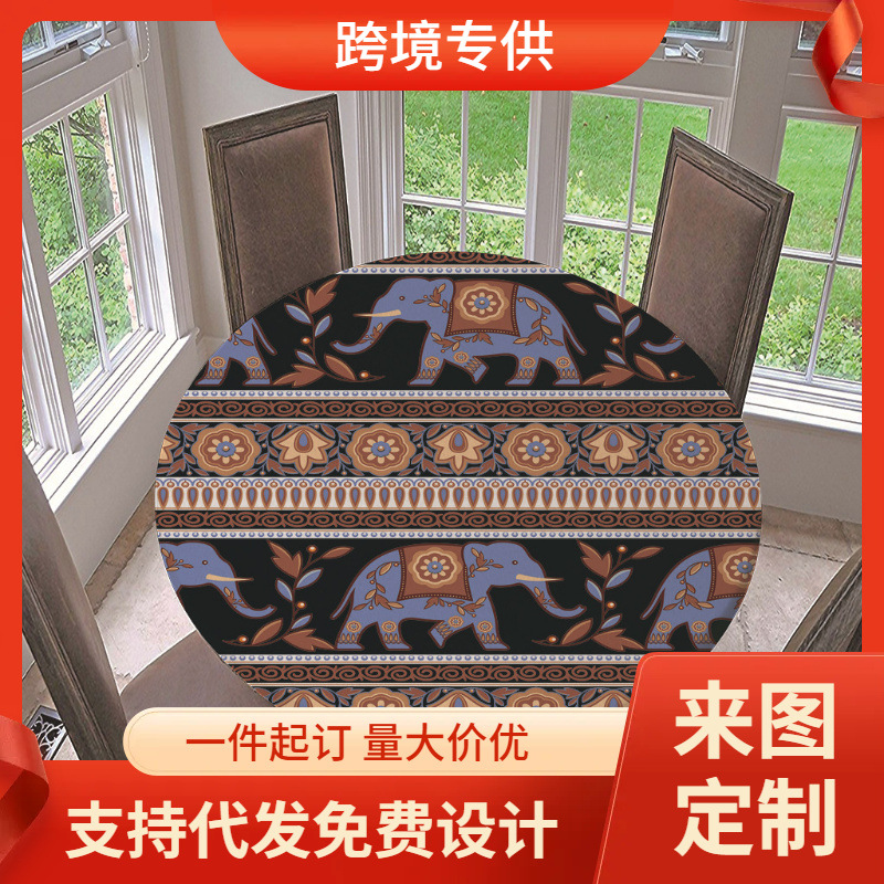 Brown Wood Grain Texture High-Quality Nordic Style Tablecloth, Cross-Border, Not Easy to Fade, Non-Slip, Can Provide Picture Package