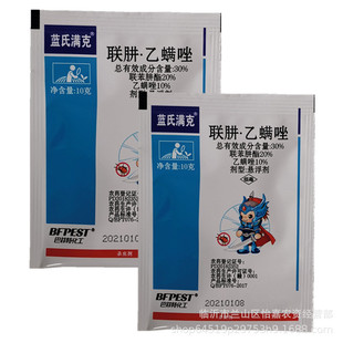 30%�����\����ٻ��ܲ�ݮ�t֩����S�\���\���њ��x��10��