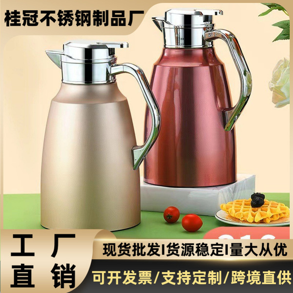 Vacuum capacious teapot stainless steel for home use