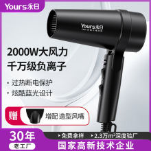 ������Ʒ�ژ�늴��L�C���ô���1700W����L�a���o�l���LͲ