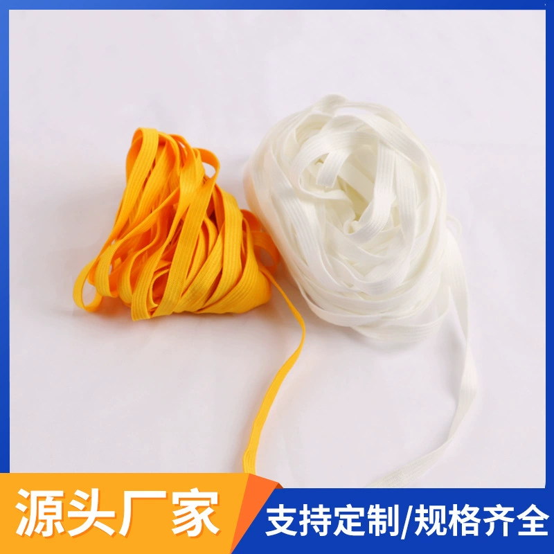 Пятиглацкие спандекс желто-синие эластичные ремни