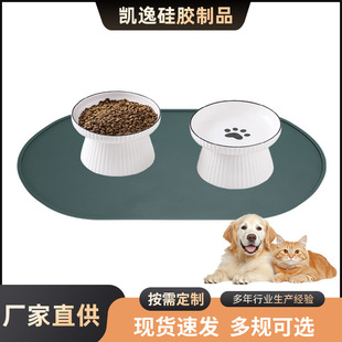 �E�A�ι��z���ﹷ�|�ӷ��������|��̖���z����͉|����ϴ��Ʒ